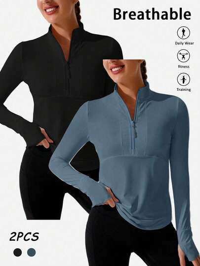 Easithlete 2pcs/Set Casual Slim Fit Solid Color Zipper Sweatshirt Sweatshirt