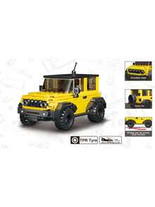 Kids Block Armored Fighting Vehicles - Multicolor - View 4