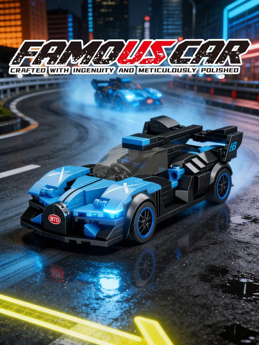 Blue & Black Racing Sports Car Building Blocks (310PCS) - Operable Parts & TPR Tyre Kit For Enthusiasts - Multicolor - View 1