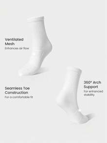 GLOWMODE 2双装儿童舒适发光柔软无缝袜头logo宽松袜户外日常休闲穿着