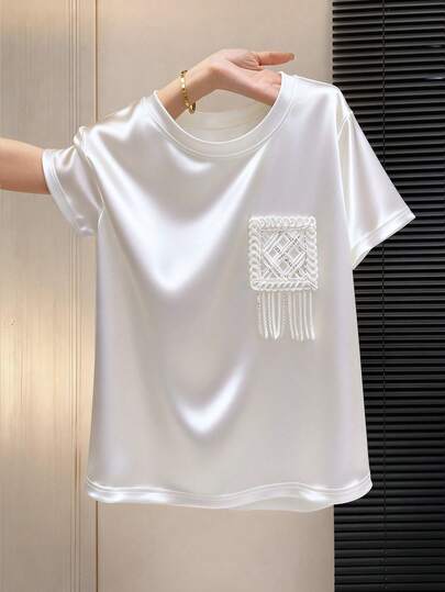 GlowEve Women's Fashion Casual Beaded Tassel Applique Decor Round Neck Loose Short Sleeve T-Shirt, Suitable For Daily Wear