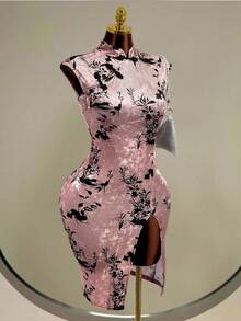 Mistrie Women's Printed Velvet Chinese Style Dress - Pink - View 4