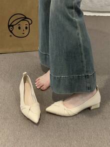 Zapatos de tacón grueso de punta afilada y color liso estilo coreano Zapatos de tacón a juego a la última Zapatos de tacón alto versátiles para mujer - Beis - Ver 2