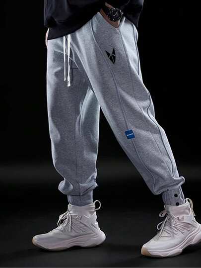 GymBeat Men's Casual Sports Printed Pocketed Drawstring Jogger Pants