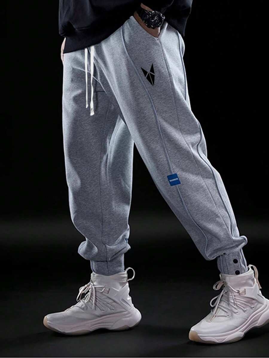 GymBeat Men's Casual Sports Printed Pocketed Drawstring Jogger Pants - Grey - View 1