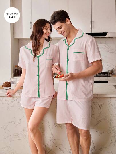 SHEIN 简约撞色滚边粉色男士短袖睡衣套装