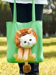 1个宠物背包，宠物户外单肩包，透气，方便，大容量，多种颜色可选，猫咪背包，自行车拖车 - 彩色 - 查看 14