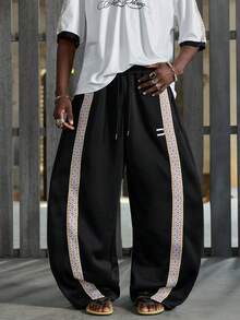 NEON BLANC Men's Casual Loose Sweatpants With Drawstring Waist And Patchwork Design, Suitable For Spring And Autumn - Black - View 3
