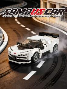 Famous White Sports Car Building Blocks (303PCS) - Openable Parts & Storage Box Kit For Car Enthusiasts & Collectors - Multicolor - View 1