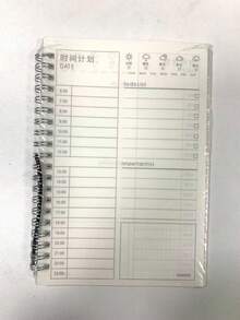 1pc PP Notebook, Minimalist Semi-Transparent Cover Self-Discipline Check-In Schedule Coil Notebook Back To School - White - View 6