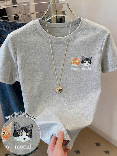 Resyla Women's Casual Loose Fit T-Shirt With Minimalist Gray, Cat And Letter Embroidery, Versatile Daily Wear
