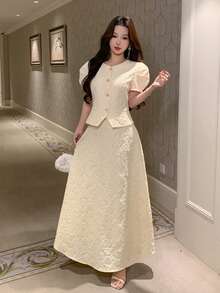 DAZY 春夏設計情人節修身短袖上衣與傘裙優雅女款兩件套 - 米色 - 查看 6