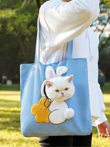 1个宠物背包，宠物户外单肩包，透气，方便，大容量，多种颜色可选，猫咪背包，自行车拖车 - 彩色 - 查看 13