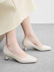 CUCCOO BIZCHIC Women's Elegant Commuting Minimalist Square Toe Pumps Spring Shoes - Beige - View 6