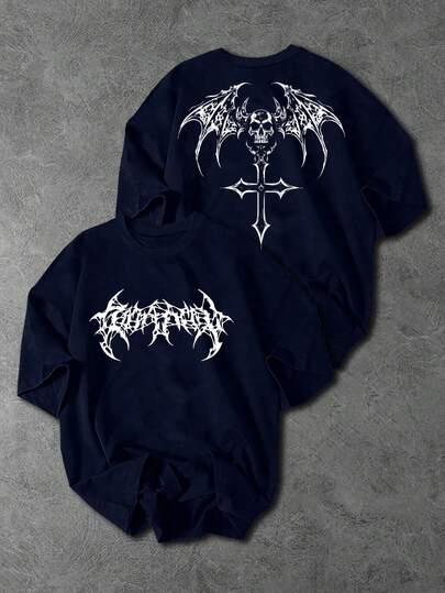 Sport MetroGents Camiseta deportiva de estilo gótico con estampado de calavera y cruz para hombres