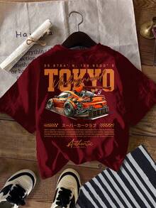 男婴休闲宽松舒适复古汽车、卡通、涂鸦、英文字母印花短袖上衣，适合夏季穿着 - 酒紅色 - 查看 2