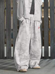 NEON BLANC Men's Casual Everyday Camouflage Print Slant Pocket Wide Leg Sweatpants - White - View 4