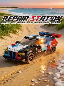 Red/Blue/White Famous Sports Car Building Blocks (322PCS) - Operable Parts & Storage Box Kit For Enthusiasts - Multicolor - View 1