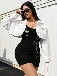SHEIN Unity 大码女式Y2K时尚休闲纯色短款牛仔外套 - 白色 - 查看 4