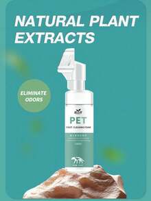 1个/2个装免冲洗泡沫宠物爪清洁器 - 狗狗爱好者和狗妈妈都爱用，猫咪爱好者和猫妈妈也爱用，温和清洁，气味宜人，深层清洁，是送给爱猫爱狗人士和爱狗/爱猫妈妈的理想礼物，包含可拆卸柔软硅胶刷 - 150ml - 查看 3