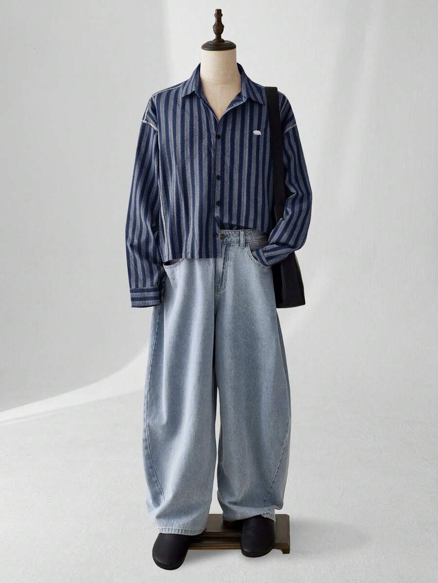 ESTAVOR 男士条纹落肩长袖单排扣休闲宽松衬衫 - 藍色 - 查看 1