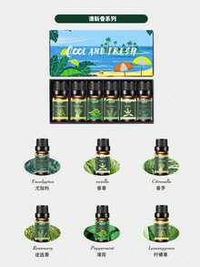 6件套香薰精油套装，植物香氛，包含蜡烛、香薰石、加湿器、车载香薰精油及补充装精油 - 彩色 - 查看 6