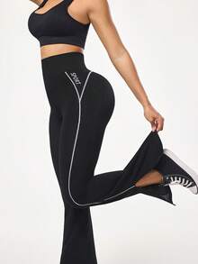 Seamluxe SHEIN Sport High Waist Seamless Stretchy Flare Leg Women Sports Pants With Contrast Trim - Black - View 2