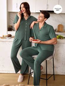 SHEIN 柔软亲肤开襟纽扣男女通用休闲睡衣套装 - 墨綠色 - 查看 2