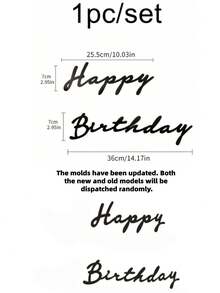 SHEIN 1 件无纺布生日快乐派对横幅，生日快乐装饰，适合生日派对，生日礼物