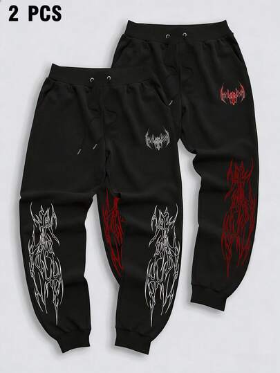 Manfinity Sport Corelite Pantalon de sport pour hommes