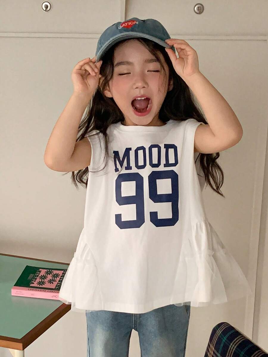 DAZY Young Girl' Round Neck Casual Ruffle Trim Sleeveless T-Shirt - White - View 1