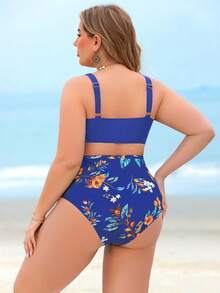 Swim Lushoire Bộ đồ bơi 2 mảnh cạp cao in họa tiết ngẫu nhiên dành cho nữ cỡ lớn, ôm sát và nâng đỡ tốt. - Nhiều màu - Xem 2