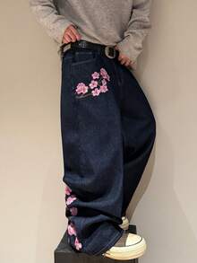 STEELVANCE Casual Chic Peach Blossom Embroidery Design Loose Wide-Leg Jeans - Dark Wash - View 5