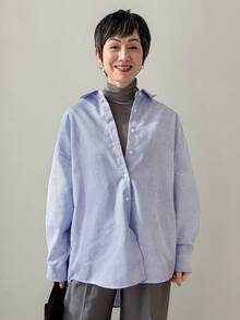 FRIFUL Striped Print Button Front Blouse Long Sleeve Top