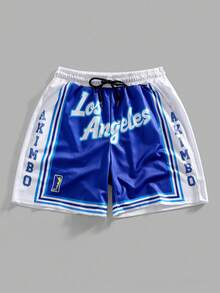 ROMWE MEN Prep 男士撞色条纹字母印花斜插口袋篮球运动短裤 - 藍色 - 查看 1