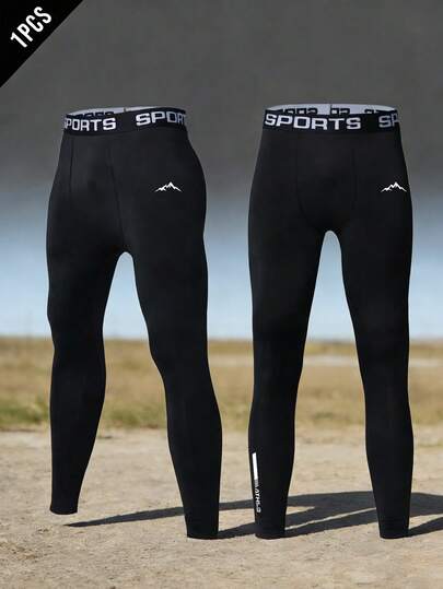 Manfinity Sport Corelite Men's Letter & Mountain Print Waistband Sports Compression Pants