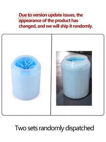 Pet Foot-Washing Cup - The Ultimate Tool For Cat Bathing. Pet Supplies Cleaning And Beauty Foot-Washing Device. Dog Foot-Washing Cup. - Blue - View 12