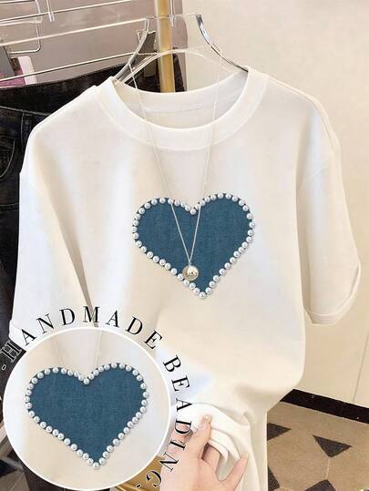 Resyla Women's Casual Faux Denim Heart Print Pearl Decor Loose Batwing Short Sleeve White T-Shirt, Women's Elegant Handmade Pearl Heart T-Shirt, Soft Round Neck Short Sleeve Top, Suitable For Casual And Formal Occasions, Machine Washable, Layerable Top For Daily And Special Occasions