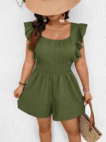 SHEIN Frenchy Plus Size Women Solid Color Cap Sleeve Drawstring Waist Jumpsuit - Army Green - View 3