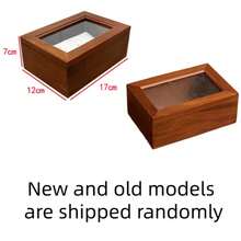 1件装复古木质柜，带玻璃门和抽屉，可用于存放化妆品和杂物，情人节礼物