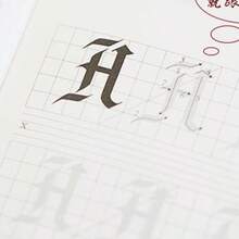 Calligraphy Practice Copybook For Beginners - Elegant Penmanship Guide Premium Paper Material - Brown - View 8