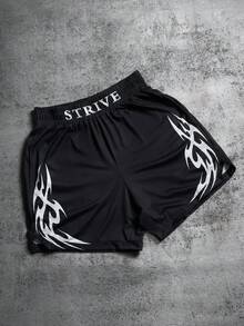 Manfinity EMRG Men's Casual Letter Print Shorts, Summer - Black - View 3