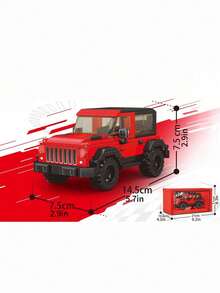 Red Off-Road Vehicle Building Blocks (302PCS) With Container Storage Box - Simulation Details & TPR Tyre Kit For Enthusiasts - Multicolor - View 6