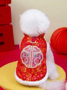 PETSIN 1pc 2 In 1 Cute Thermal Lined Warm Leash-Attached Pet Jacket For Autumn/Winter - Red - View 7