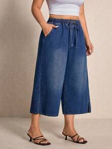 Elaquor Plus Size Casual Washed Drawstring Waist Wide Leg Jeans - Blue - View 6