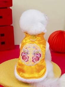 PETSIN 狗狗衣服 猫咪服装 加厚保暖小动物服装 新年节日服装 小动物节日盛装 - 黃色 - 查看 5