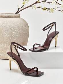 Chocolate Brown