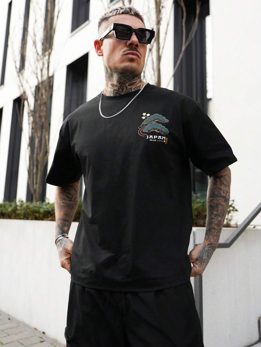 Artur Kramer 男士休闲百搭简约日式仙鹤印花短袖T恤 - 黑色 - 查看 1