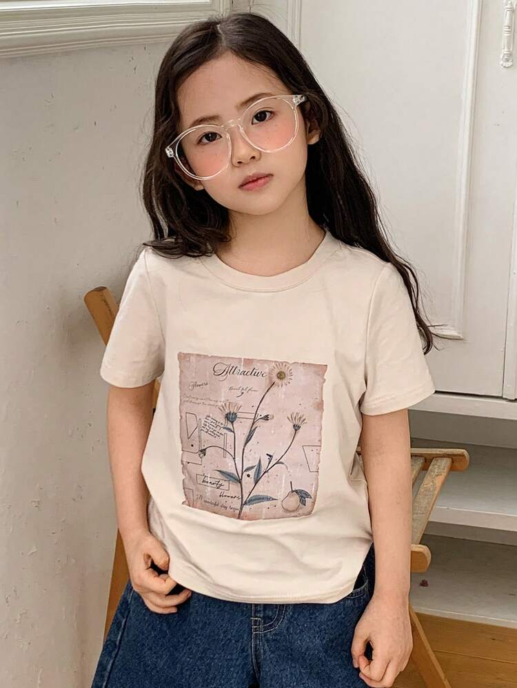 Young Girls Round Neck Solid Color Casual Short Sleeve Printed T-Shirt, Summer Easter