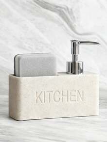 Fashionable Kitchen Soap Dispenser, Kitchen Countertop Decoration Cleaner, Bottling Bottle Including Dishwashing Sponge - Beige - View 6
